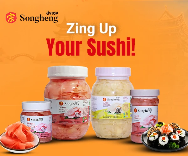 Songheng Ginger Pickle